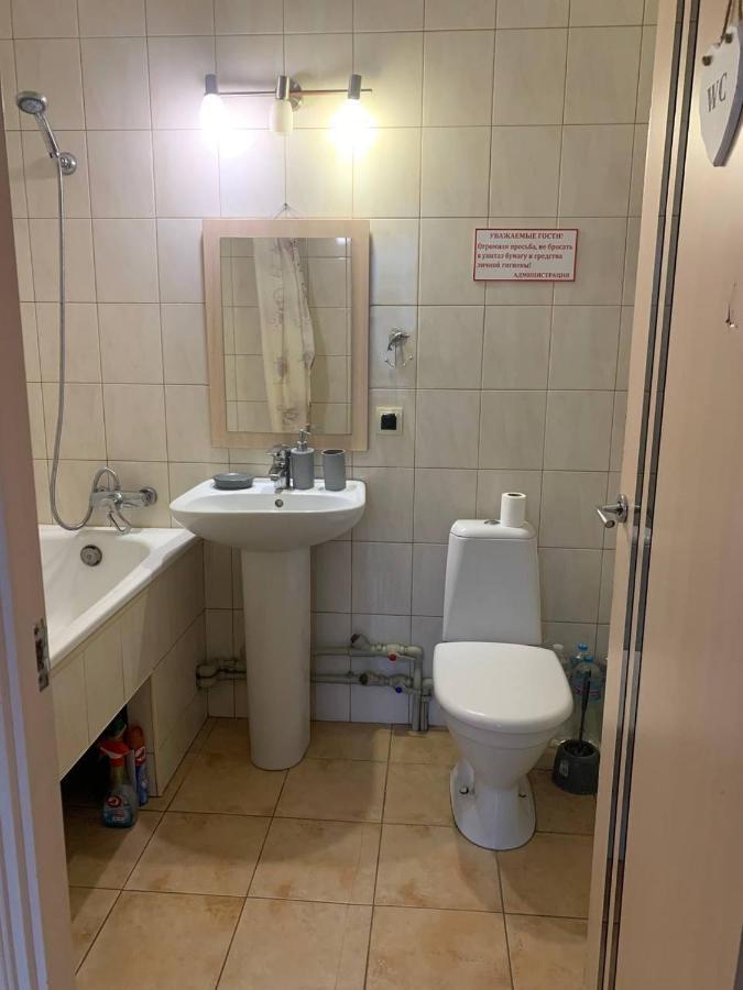 Moskovs'Kyi Avenue 80/82 Apartment Kharkov Ngoại thất bức ảnh